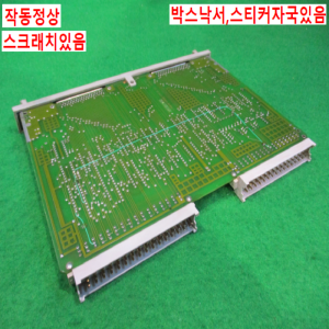 북71246/지멘스PLC/6ES5310-3AB11